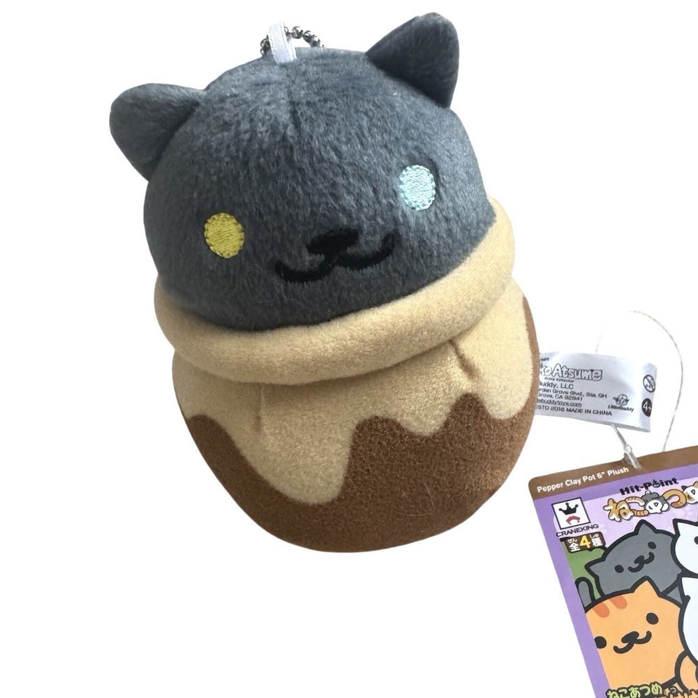 New Neko Atsume Kitty Collector 6" Plush Pepper Pot Cute Cat Kawaii - Picture 2 of 7